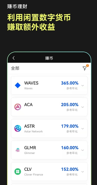 O亿下载