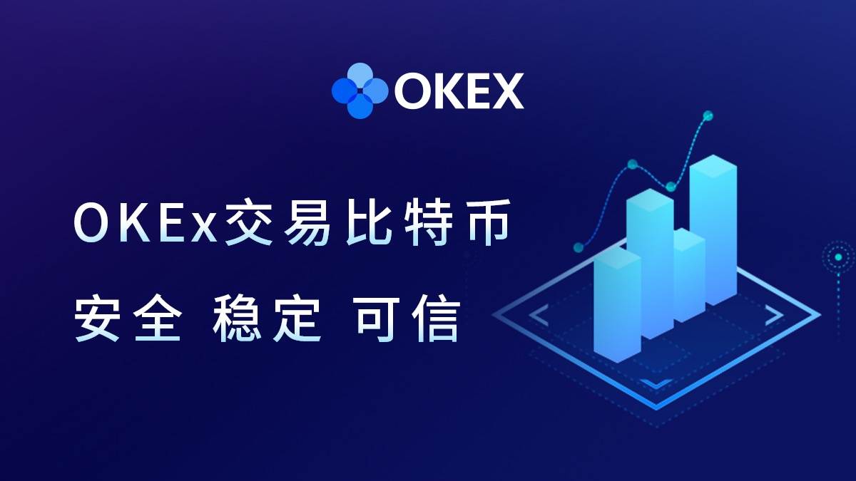 O亿下载